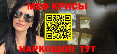 прущий лед Ликино-Дулёво