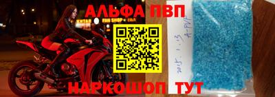 ешки Камень-на-Оби