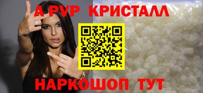 прущий лед Ликино-Дулёво