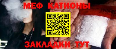 твердый Лесосибирск