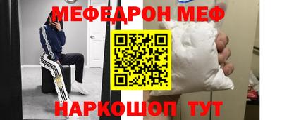 прущий лед Ликино-Дулёво