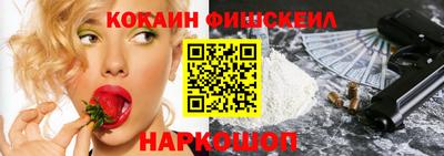 твердый Лесосибирск