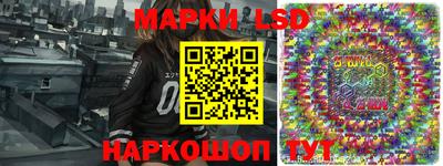 прущий лед Ликино-Дулёво