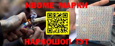 прущий лед Ликино-Дулёво