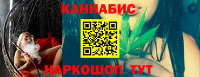 кокаин премиум Ливны