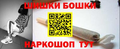 кокаин премиум Ливны