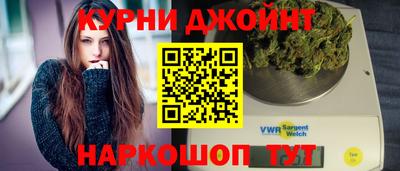 кокаин премиум Ливны