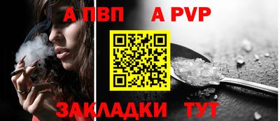 кокаин премиум Ливны