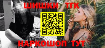 кокаин премиум Ливны