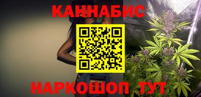 кокаин премиум Ливны