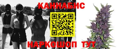 твердый Лесосибирск