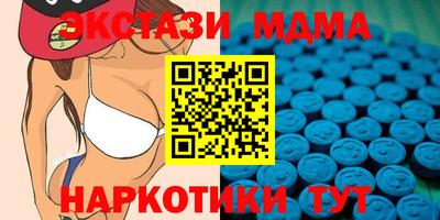 прущий лед Ликино-Дулёво