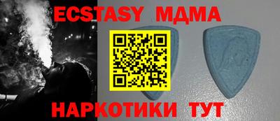 кокаин премиум Ливны