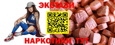 кокаин премиум Ливны