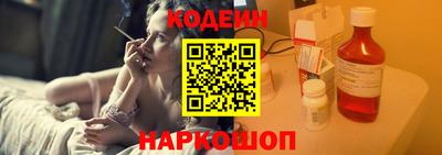 прущий лед Ликино-Дулёво