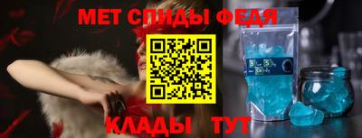 прущий лед Ликино-Дулёво
