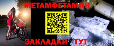 твердый Лесосибирск