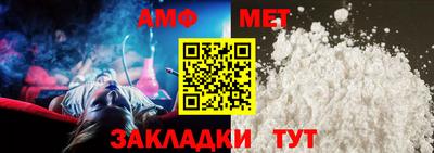 кокаин премиум Ливны