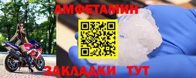 прущий лед Ликино-Дулёво