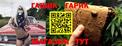 кокаин премиум Ливны
