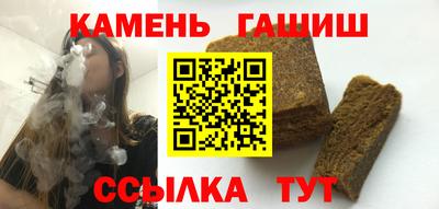 твердый Лесосибирск