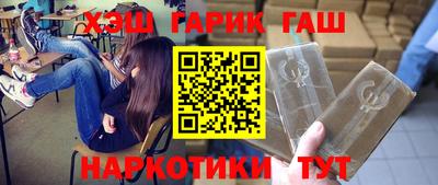 твердый Лесосибирск