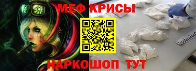 прущий лед Ликино-Дулёво