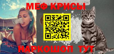 кокаин премиум Ливны